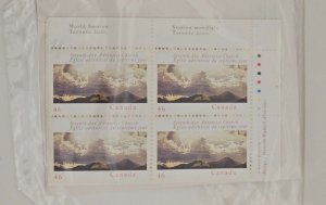 Canada 2000 Seventh day Adventist Church #1858 Set of Corner Inscription Blocks