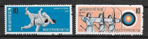 Korea, South 798-799 MNH CV $4.00