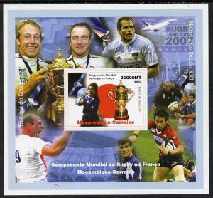 Mozambique 2007 Rugby World Cup #3 imperf souvenir sheet ...