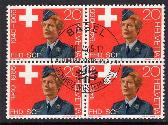 Switzerland  #464  used  1965    block of 4  women`s army auxiliary corps