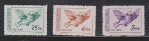 PEOPLES REPUBLIC OF CHINA Scott # 187-9 Mint