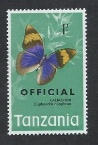 TANZANIA SC# O23 F-VF MNH 1973