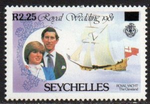 Seychelles Sc #530 MNH