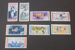 Dominica 1958 Sc 501-05,C106-08 Olympic set MNH