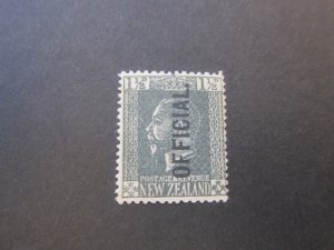 New Zealand 1915 SG O89 KGV MNH