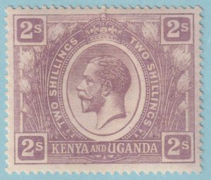 KENYA UGANDA & TANZANIA 30  MINT HINGED OG * NO FAULTS VERY FINE! - RGN