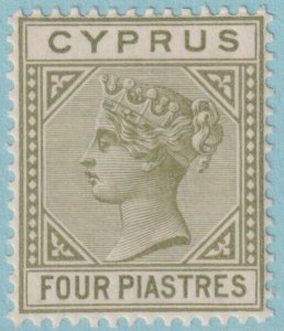 CYPRUS 23 MINT HINGED OG * NO FAULTS VERY FINE! FVO