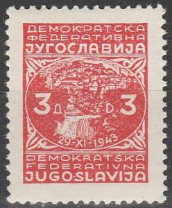 Yugoslavia #212 MNH F-VF (V657)