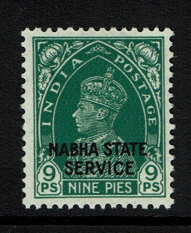 Nabha SG# O53, Mint Hinged, small Hinge Remnant -  Lot 053117