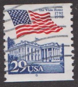 US #2609 White House Flag Used PNC Single plate #6