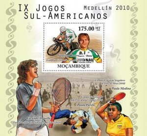 Mozambique 2010 MNH - 2010 South American Games. Sc 2137, Mi 4171/BL387