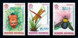 [98871] Indonesia 1970 Insects Bee Dragonfly Beetle  MNH