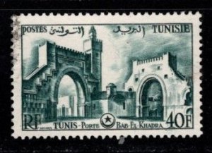 Tunisia - #249 Bab-El-Khadra gate - Used