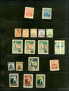 Latvia Stamp Collection Town Cancel Lot 