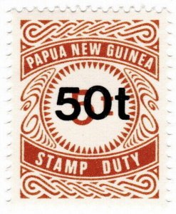 (I.B) Papua New Guinea Revenue : Stamp Duty 50t on 5t OP