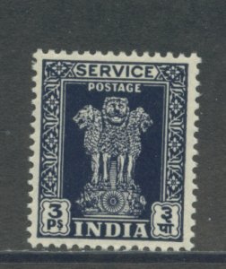 India O113  MNH cgs