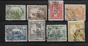 IRAQ, 1-8, USED, 1923-25 ISSUE