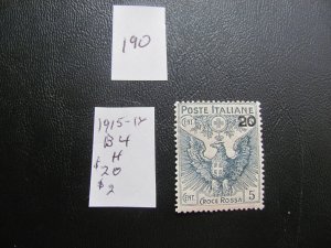 ITALY 1915 HINGED SC B4 SET VF $20 (190)