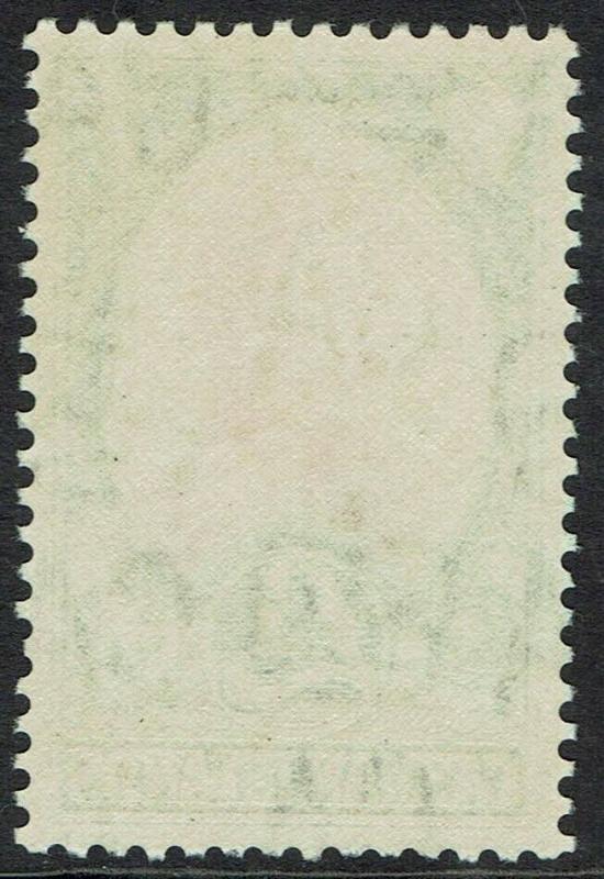 CAYMAN ISLANDS 1962 QEII 1 POUND MNH **