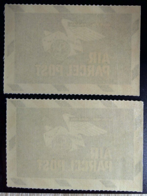 Air Parcel Post - MNH