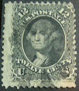 U.S. 69 Used AVF SCV$120.00 Low Start 