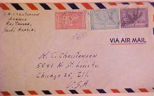 SAUDI ARABIA MECQUE & RA TENORA on 2 COVERS 1950's  TO USA & CANADA