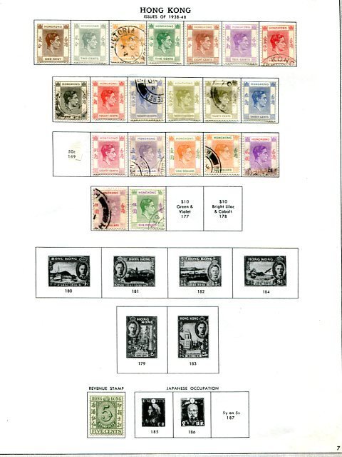 Hong Kong Used and Mint F-VF  - Lakeshore Philatelics