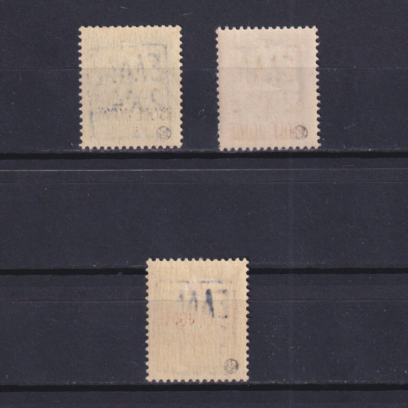GREECE 1943, Mi# 1-3, CV €130, signed, Zante German occup., black o/print, MH