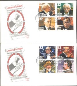 #3158-65 Conductors and Composers Artmaster FDC Set