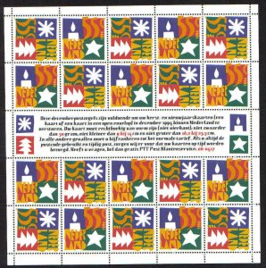 Netherlands 1994  MNH Christmas sheet