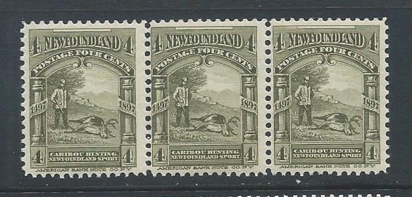 Newfoundland 64 strip of 3, 2018 CV $34.50