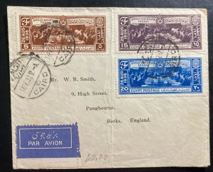 1938 Cairo Egypt First Day Cover FDC Berks England Anglo Egyptian Treat