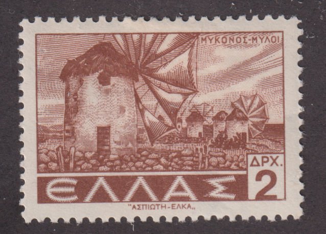 Greece 437 Windmills On The Mykonos 1942