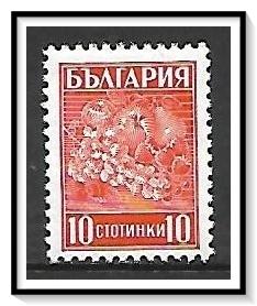 Bulgaria #364 Fruit MNH