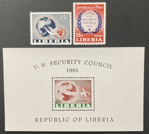 Liberia 1961, #395,c130-1, U.N. Security Council, MNH.