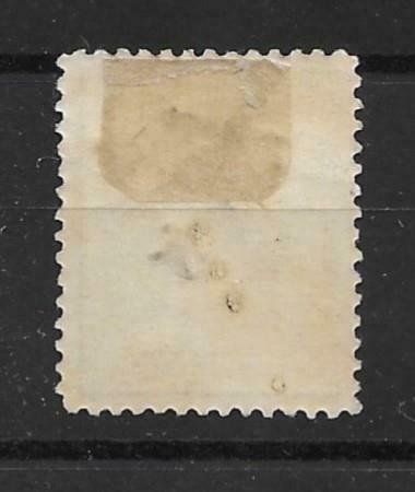 1894 CHINA KEWKIANG POSTAGE DUE -1/c  UNUSED CHAN LKD9