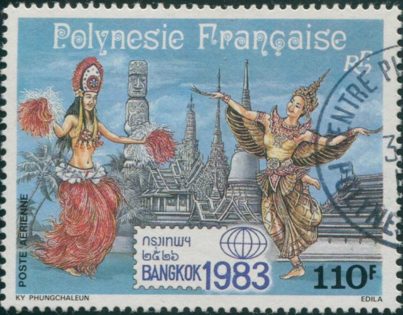 French Polynesia 1983 Sc#C201,SG403 110f Polynesian and Thai Girls FU