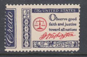 US Sc 1139 MNH. 1960 4c Washinton Credo commemorative, oblique MISPERF