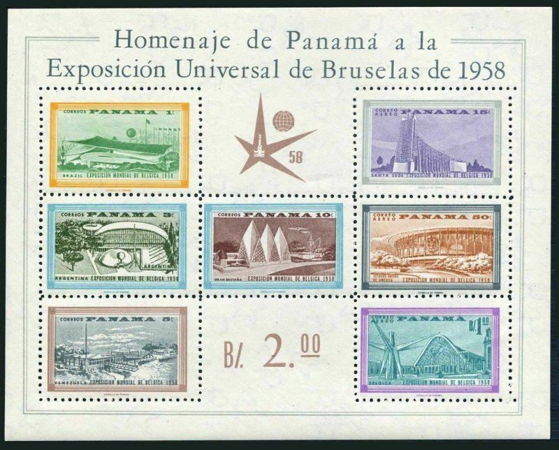 Panama C209a,MNH.Michel Bl.5. World Fair Brussels-1958.Pavilions.