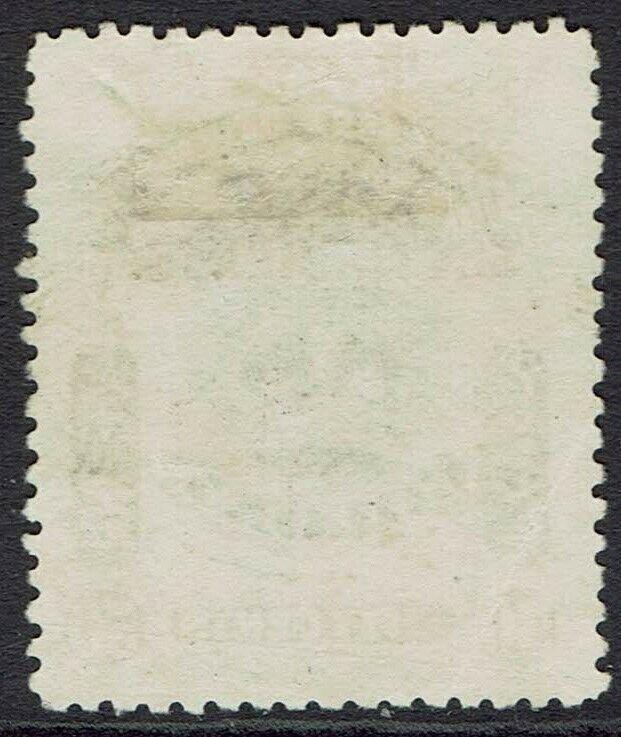 STRAITS SETTLEMENTS 1906 CROWN 50C USED 