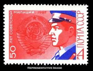 Russia Scott 3381 Mint never hinged.