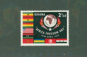 GHANA 46-7 MH BIN $1.00