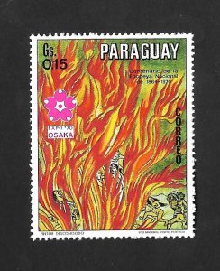 Paraguay 1970 - MNH - Scott #1290B