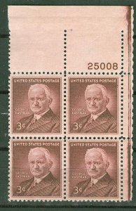 USA # 1062 George Eastman PB4 - 25008-UR (1) Mint NH