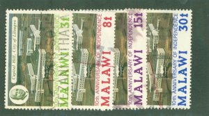 MALAWI 225-8 USED BIN$ 1.00