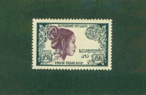 LAOS 4 MNH BIN $0.75