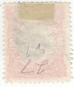 Canal Zone, Scott #27 - 2c Vermilion & Black - Used