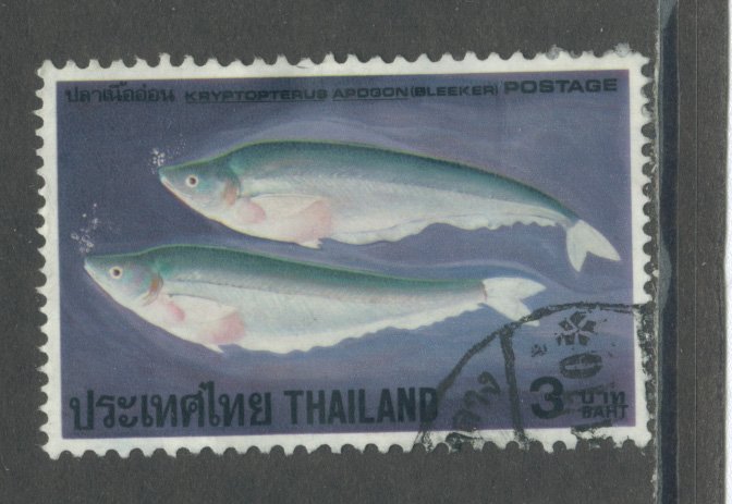 Thailand 851  Used cgs (3)