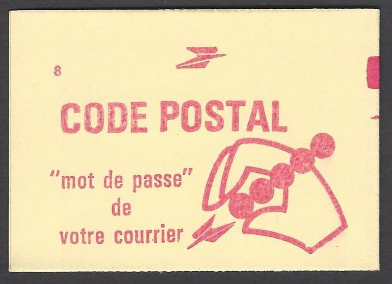 France 1983-7 Liberty 20 2.10 FR Unexploded Booklet VF MNH (1883)