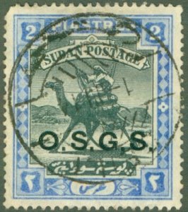 SUDAN O7 USED BIN $0.50